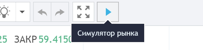 replay_toolbar_ru